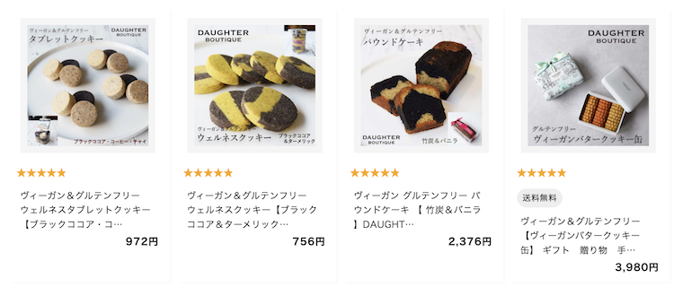 ドーター・プランニング