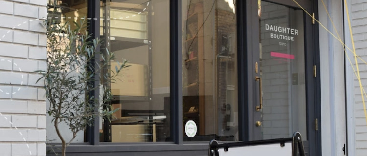 ドーター・プランニング