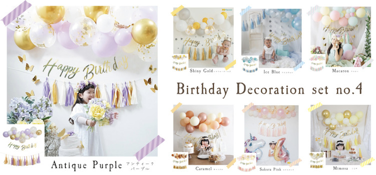 株式会社masu masu