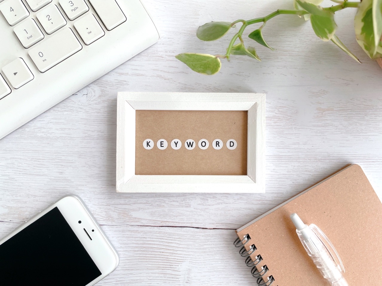 楽天市場のRPP広告におけるキーワードの種類