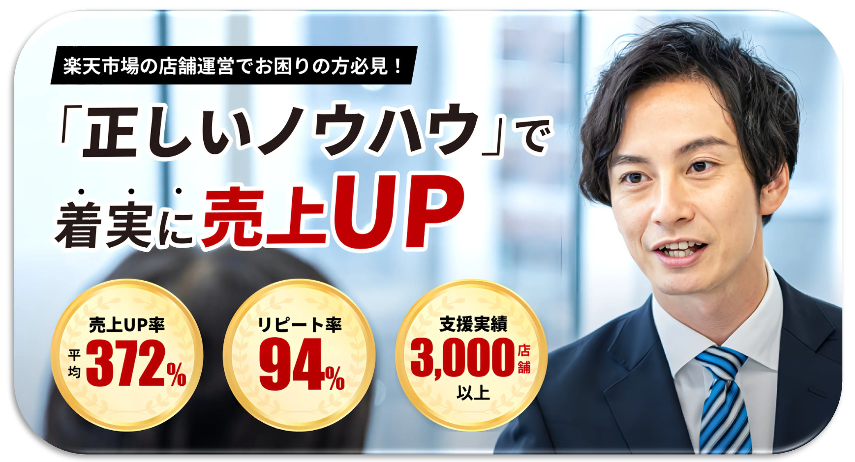 ピュアフラットの実績画像