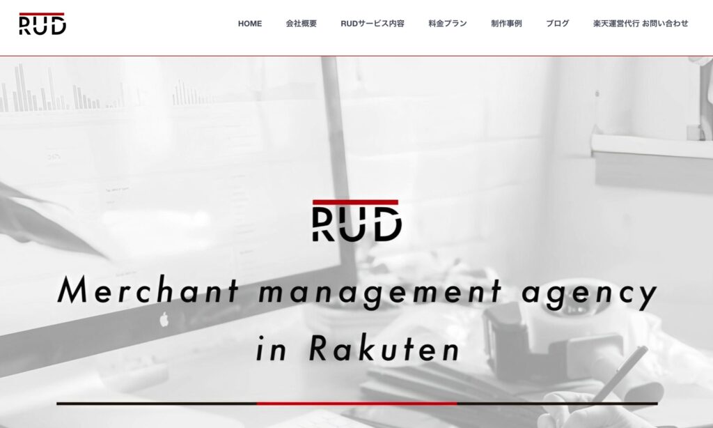 株式会社RUD