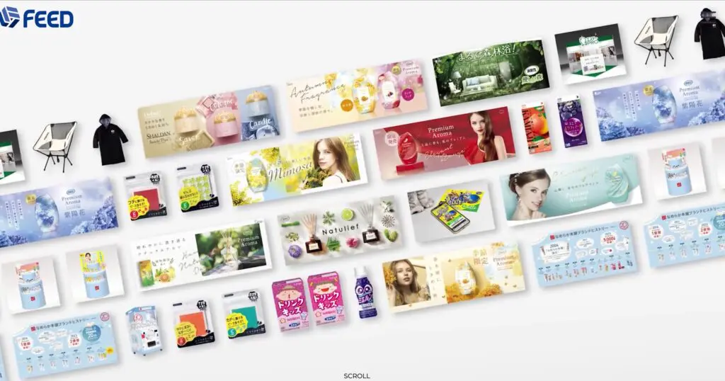 株式会社フィード