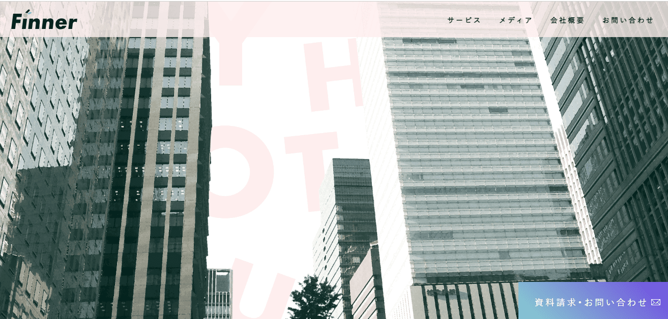 Finner株式会社