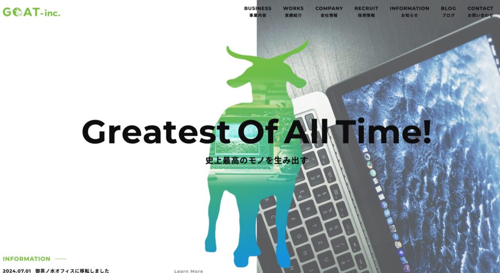 株式会社GOAT