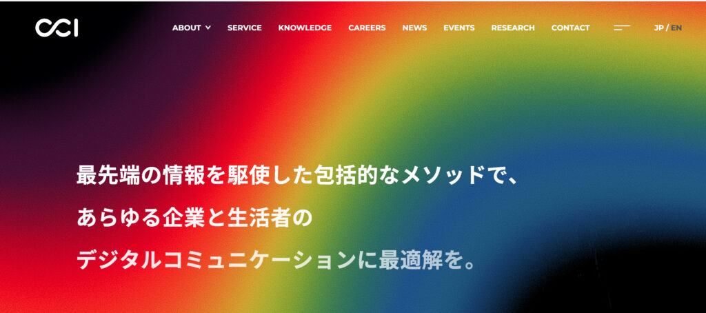 株式会社CARTA COMMUNICATIONS