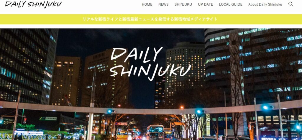 DailyShinjuku