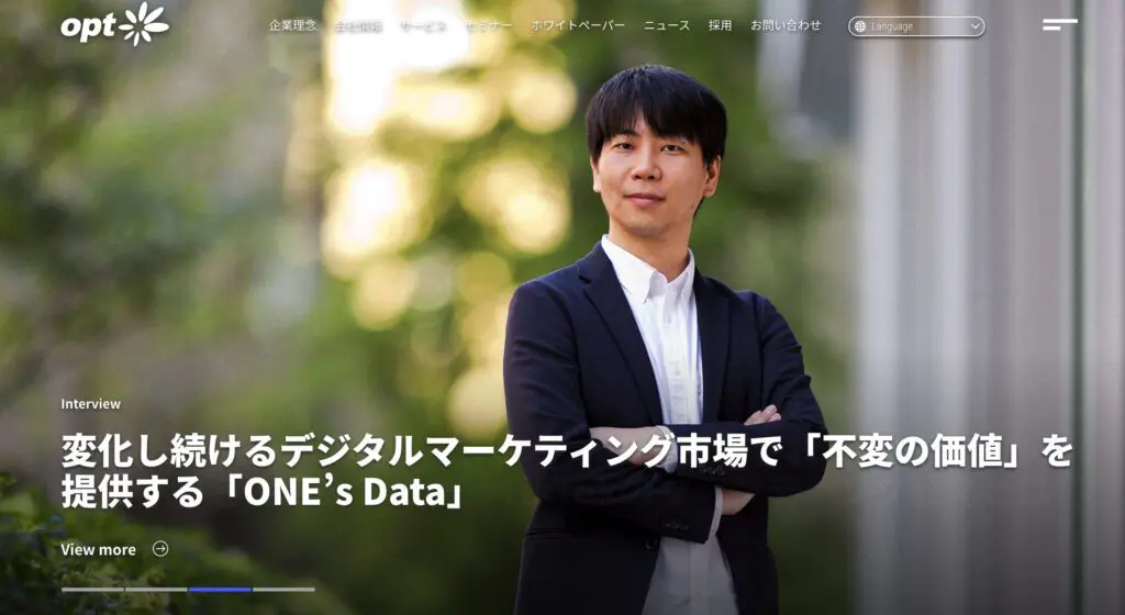 株式会社オプト