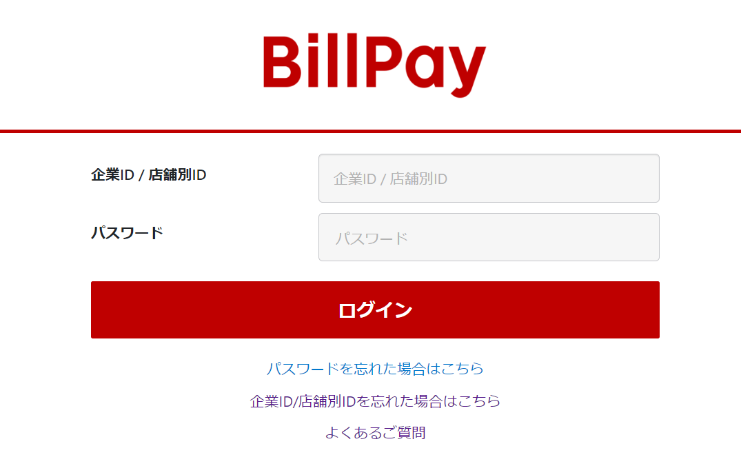 BillPay