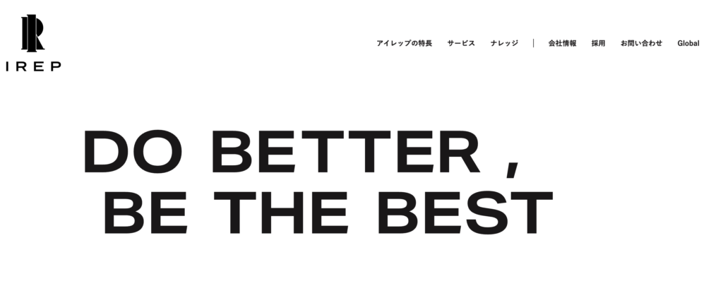 株式会社アイレップ