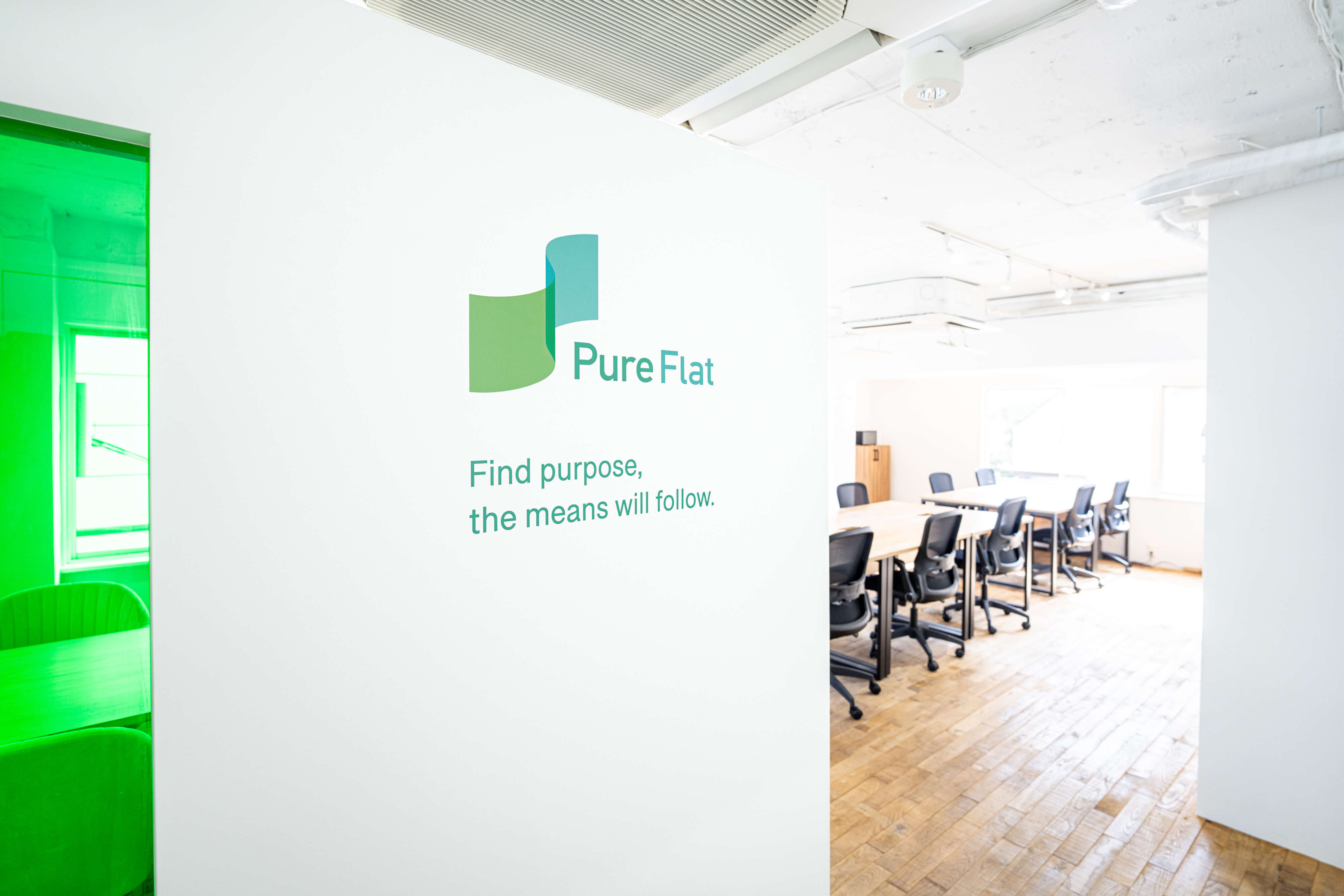 純粋かつフラットな目線で“顧客の旗振り役”として歩み続けていきます