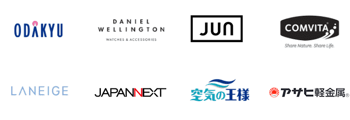 ODAKYU・DANIEL WELLINGTON・COMVIA・LANEIGE・菊水食品・空気の王様・DAUGHTER・magumaguのロゴ